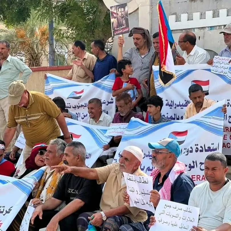 نقابات الجنوب في عدن تصعّد من أمام الأمم المتحدة.. غضب شعبي يتسع و«الوصاية» تواجه رسالة احتجاج مدوية