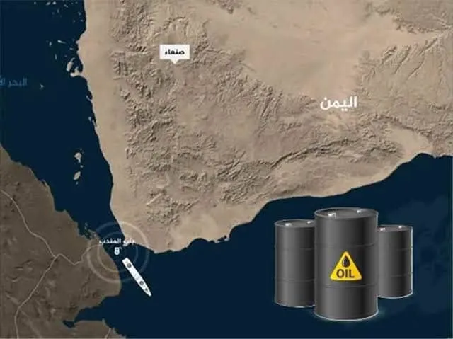 النفط يعود إلى الواجهة.. هل تنقذ عائداته الوطن أم تبتلعها دوامة الإنفاق العشوائي وانهيار الخدمات؟