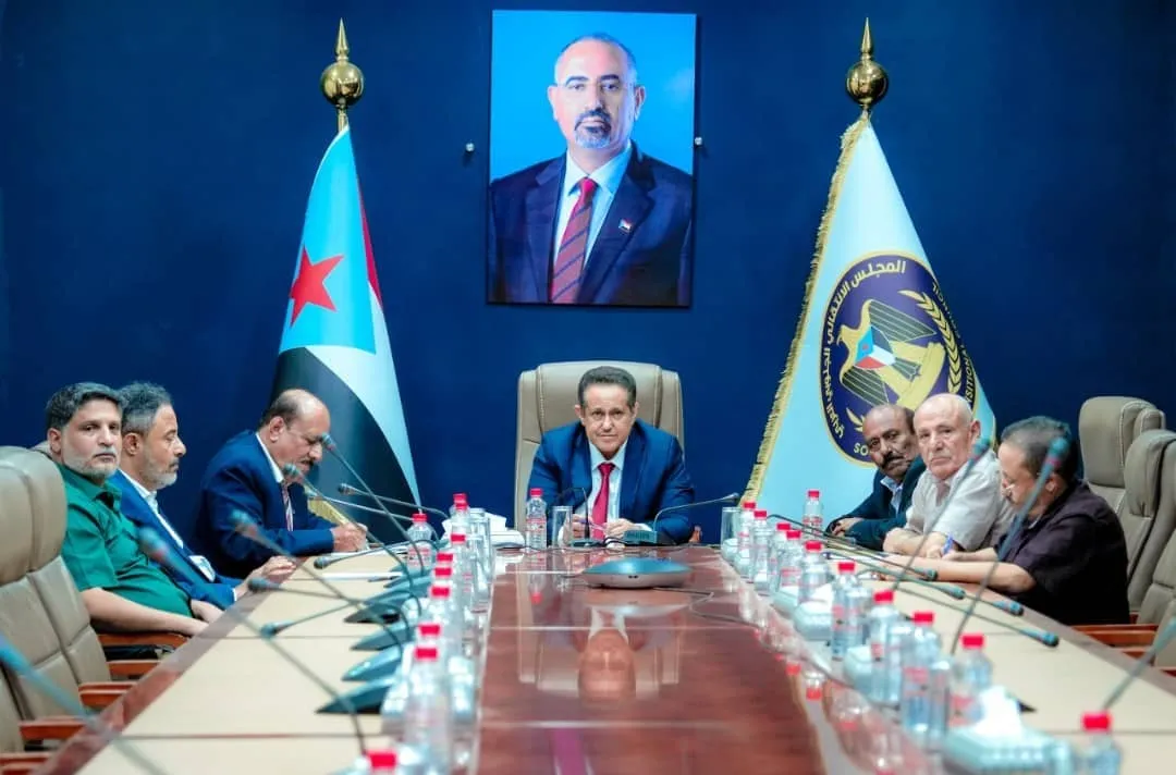 الرئيس الزُبيدي يعقد اجتماعا بأعضاء هيئة الرئاسة الجدد ويؤكد المضي نحو تحقيق أهداف شعب الجنوب العربي