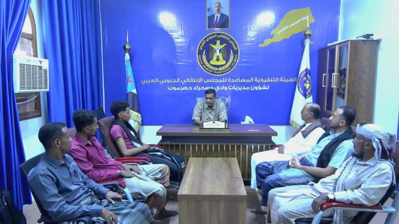 رئيس تنفيذية انتقالي وادي وصحراء حضرموت يلتقي ثوار شباب حضرموت ويؤكد أهمية دورهم في التصعيد الشعبي