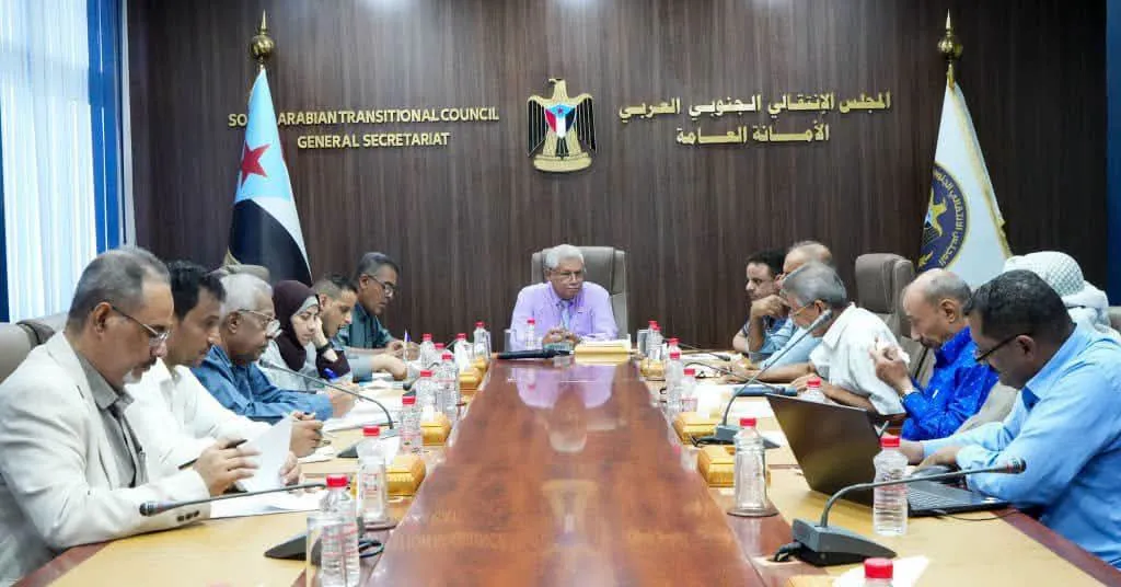 الأمانة العامة تشيد بقرارات الرئيس الزُبيدي وتؤكد مواصلة برنامج التصعيد الثوري