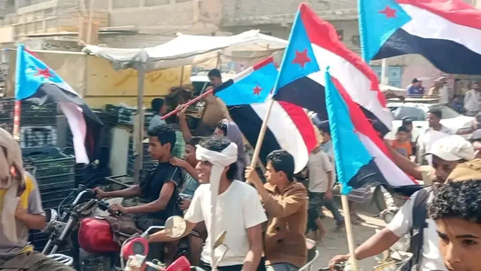 مديريتا مودية ورصد تؤكدا على التمسك بالثوابت الوطنية الجنوبية