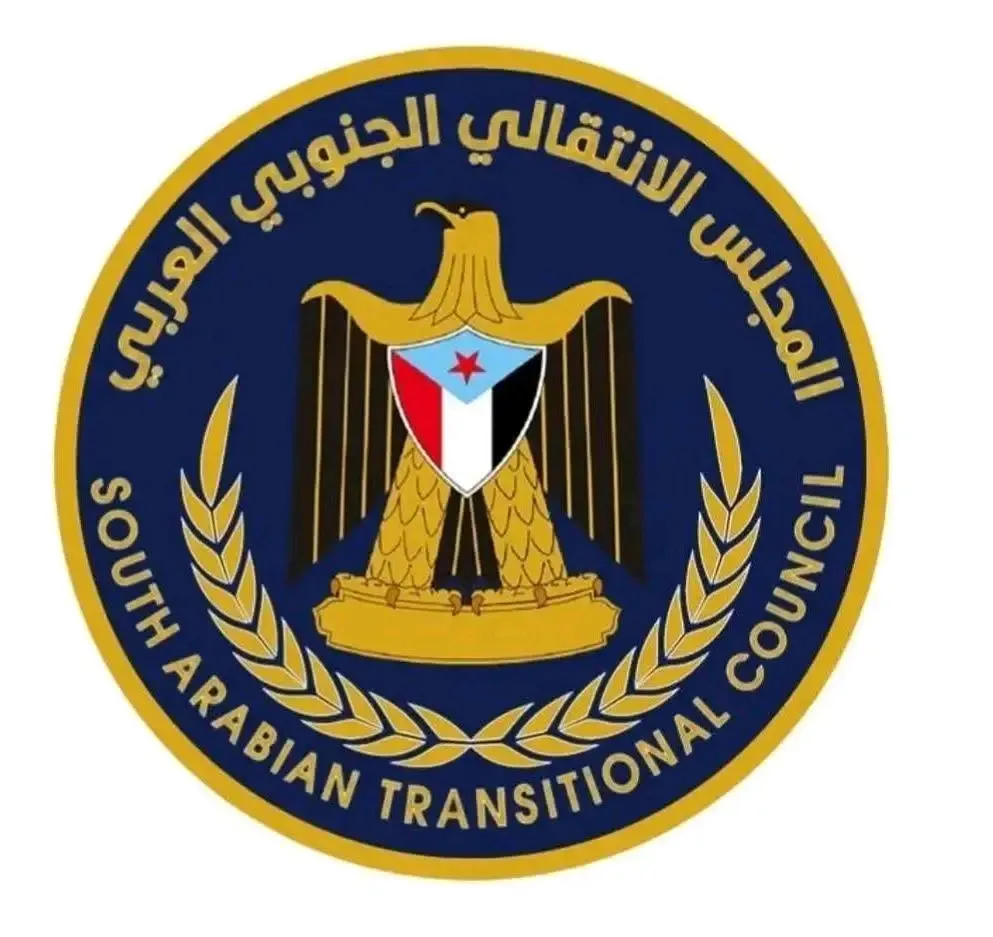 تنفيذية انتقالي لحج تدعو الجماهير للاحتشاد في مليونية 7/7 بالعاصمة عدن