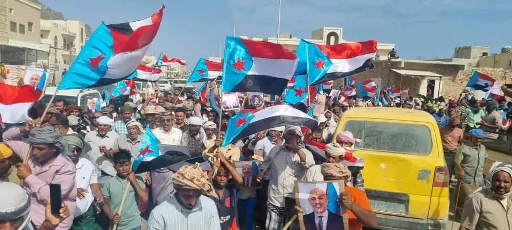 اليوم.. الجنوب يكتب فصلاً جديدًا من الإرادة الشعبية ويعلن: لا وصاية بعد الان
