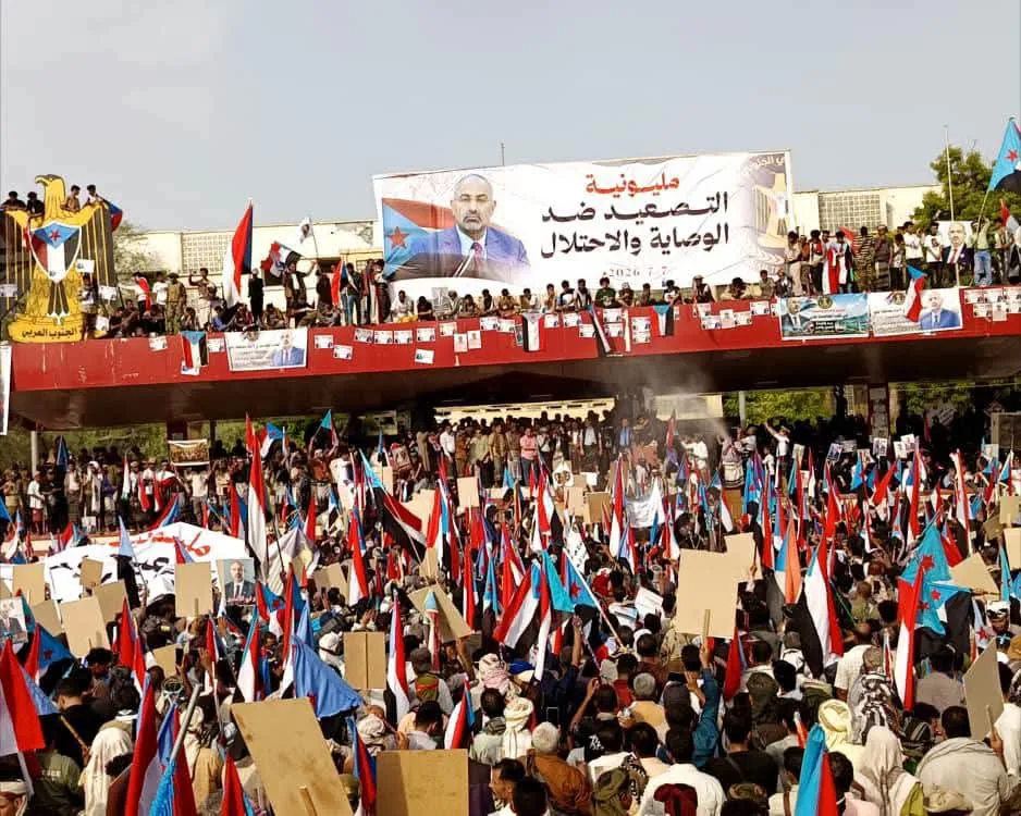 انطلاقًا لبرنامج التصعيد الثوري.. العاصمة عدن تحتضن مليونية \"التصعيد ضد الوصاية والاحتلال\"