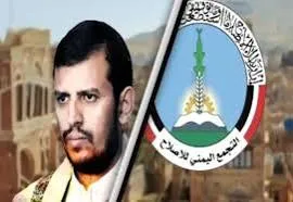 التخادم الإخواني–الحوثي.. كيف تحوّل الجنوب إلى ساحة صراع للمصالح والحسابات السياسية؟