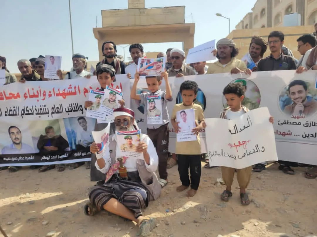بيان إدانة صادر عن منظمات المجتمع المدني بشأن الإفراج عن مدانين في قضايا إرهابية وجنائية ضمن إجراءات تبادل الأسرى