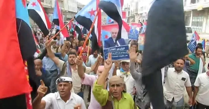 الضالع تهدر بصوت الجماهير.. مسيرة حاشدة للمجلس الانتقالي تجدد رفض الوصاية السعودية وتؤكد التمسك بالسيادة الجنوبية