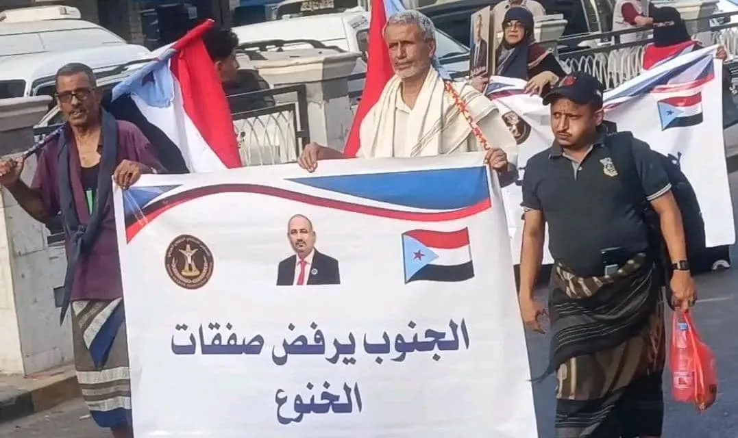 الوصاية التي أرادت للجنوب أن يكون وطنًا بلا هوية... وساحة صراع لا تنتهي