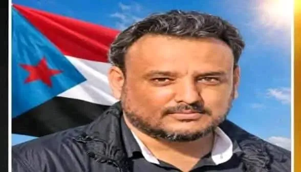 بيان هام صادر عن الأمانة العامة للمجلس الانتقالي الجنوبي العربي