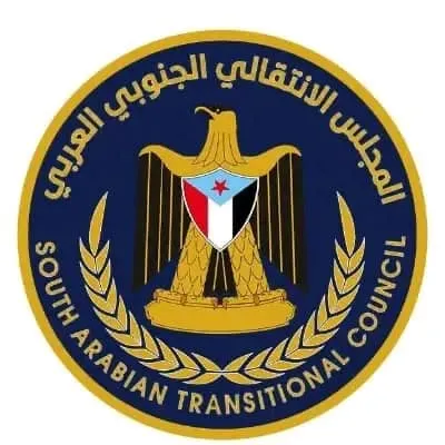 كيف يجسد المجلس الانتقالي الإرادة الجامعة لكل أطياف الجنوب؟
