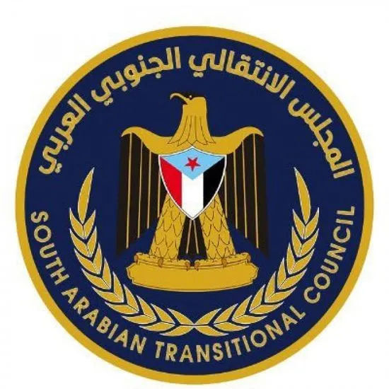 تمسك المجلس الانتقالي بالثوابت الوطنية.. صلابة جنوبية تحبط مخططات الوصاية