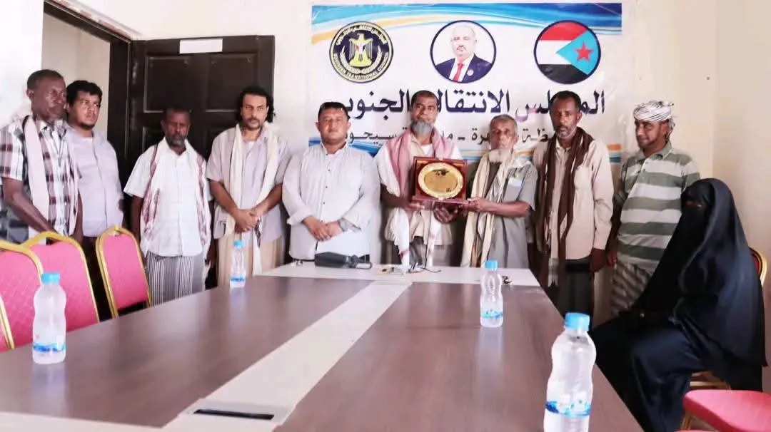تنفيذية انتقالي سيحوت تكرّم مناضلي الثورة الجنوبية بالمديرية تقديرًا لعطائهما الوطني