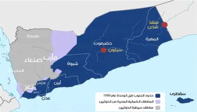 حضرموت في قلب الصراع.. هل تتحول حماية المنشآت النفطية إلى معركة جديدة على الثروة والسيادة؟