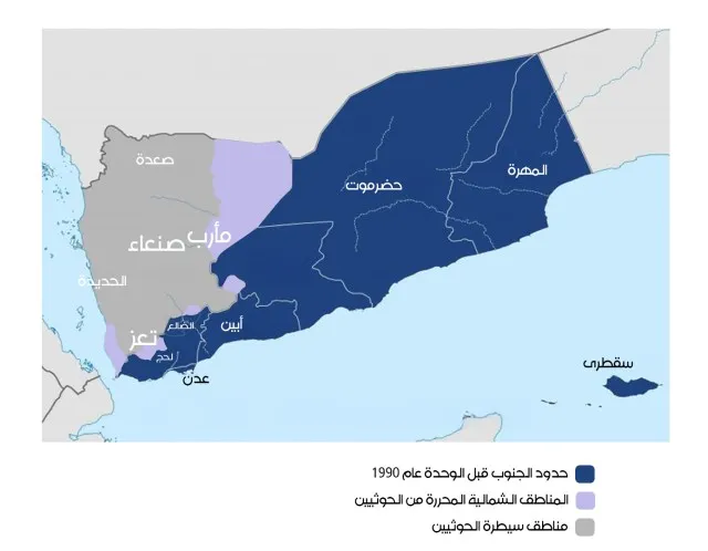 القتال خارج حدود الجنوب.. محرقة تستنزف الجنوبيين وتعيد إنتاج حرب بلا نهاية