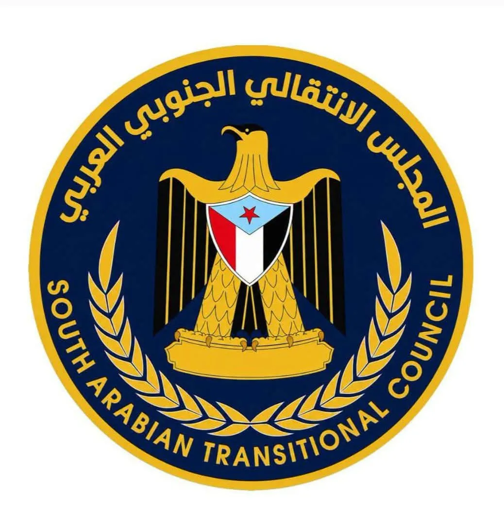 القيادة المحلية لانتقالي حضرموت تدعو إلى عصيان مدني سلمي احتجاجاً على تردي الخدمات وملف موارد النفط