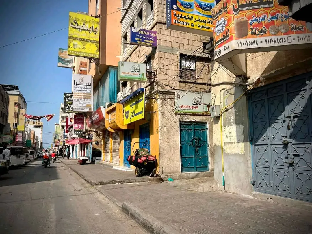 العصيان المدني في المكلا يحقق استجابة واسعة.. وانتقالي حضرموت يشكر المواطنين ويؤكد التمسك بالحقوق والقضية الجنوبية