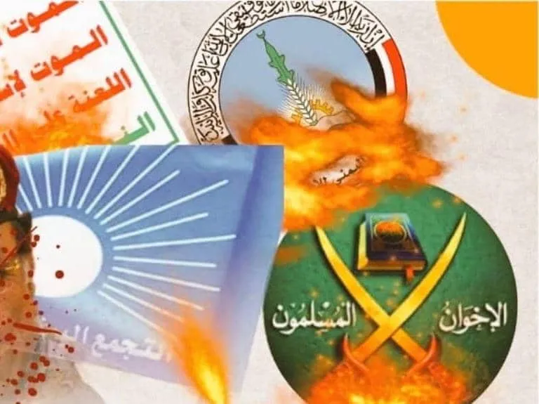 الحوثي والإخوان والشرعية.. مسارات متباينة ونتيجة واحدة: تأجيل قضية شعب الجنوب