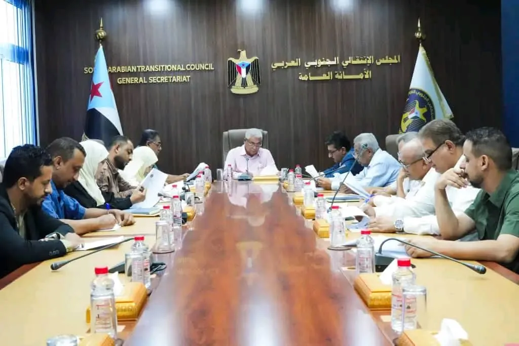 الأمانة العامة تستعرض مستجدات التحركات الخارجية للمجلس والمشهد الاقتصادي على الساحة لوطنية الجنوبية