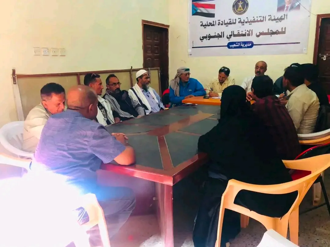 تنفيذية انتقالي الشعيب تعقد اجتماعها الدوري وتؤكد مواصلة التصعيد السلمي