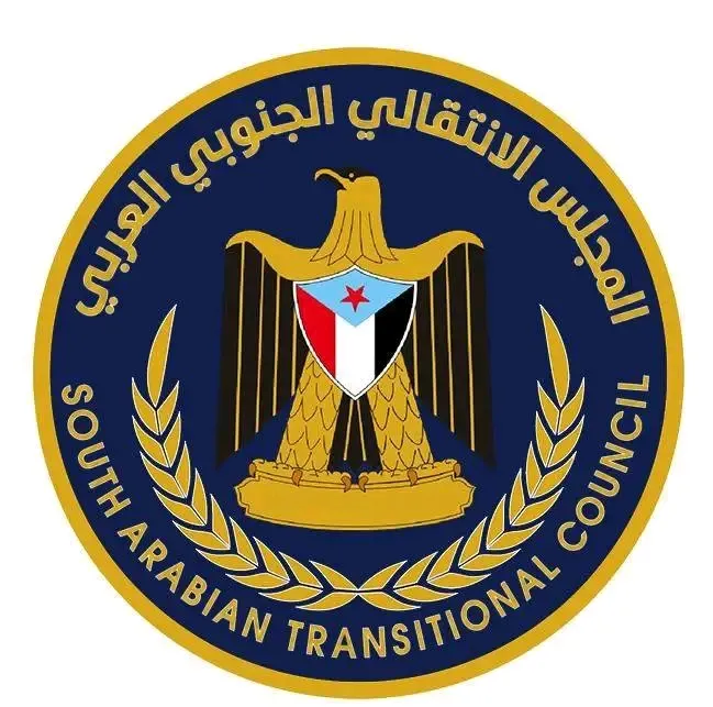 انتقالي حضرموت يعبر عن إدانتة واستنكاره لمحاولة اقتحام مقره بالمكلا