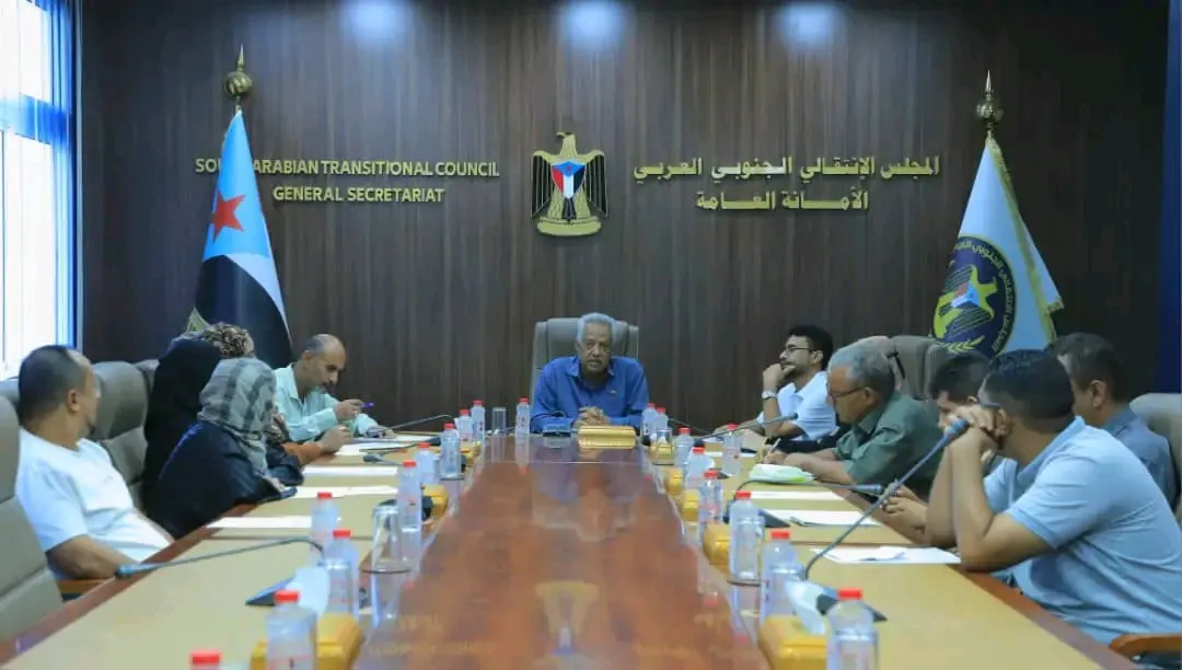 هيئة الإعلام والثقافة تناقش التحضيرات لمليونية ذكرى الجيش الجنوبي وتدين الاعتداء على مقر انتقالي حضرموت