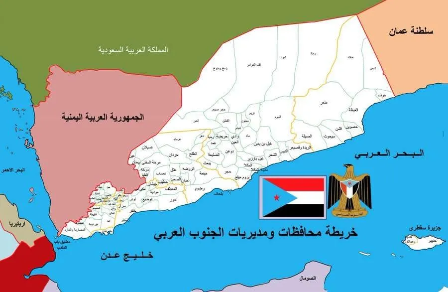 السياسة السعودية في الجنوب.. من إدارة النفوذ إلى طريقٍ مجهول