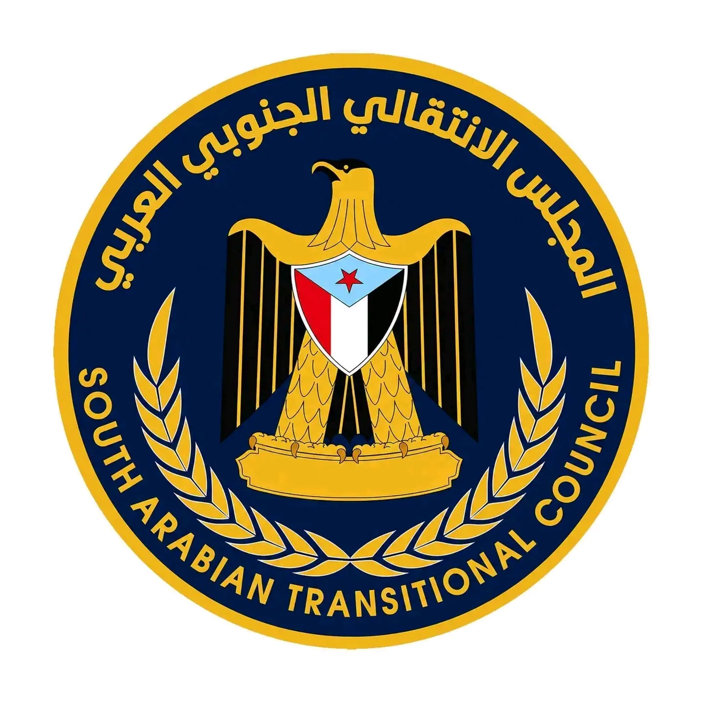 انتقالي وادي وصحراء حضرموت يدين اعتقال دويل ومرجان ويطالب بالكشف عن ملابسات احتجازهما