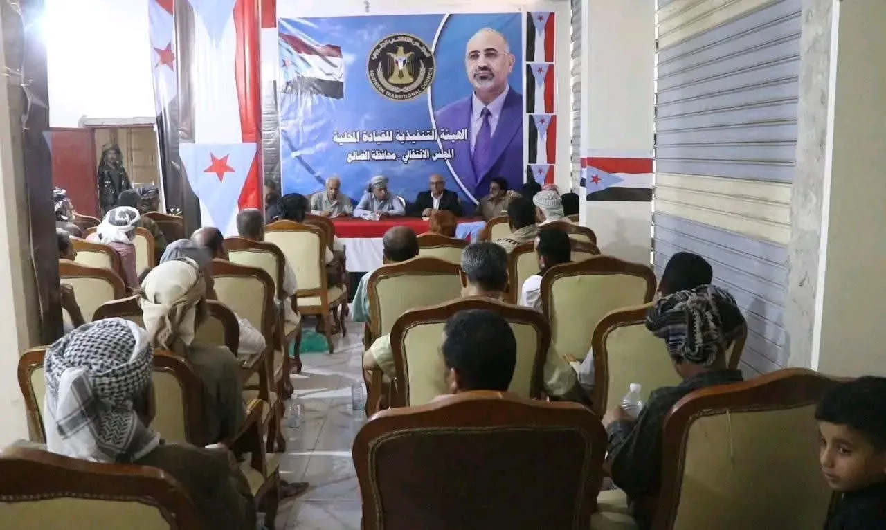 انتقالي الضالع يناقش التحضيرات لمليونية ذكرى تأسيس الجيش الجنوبي