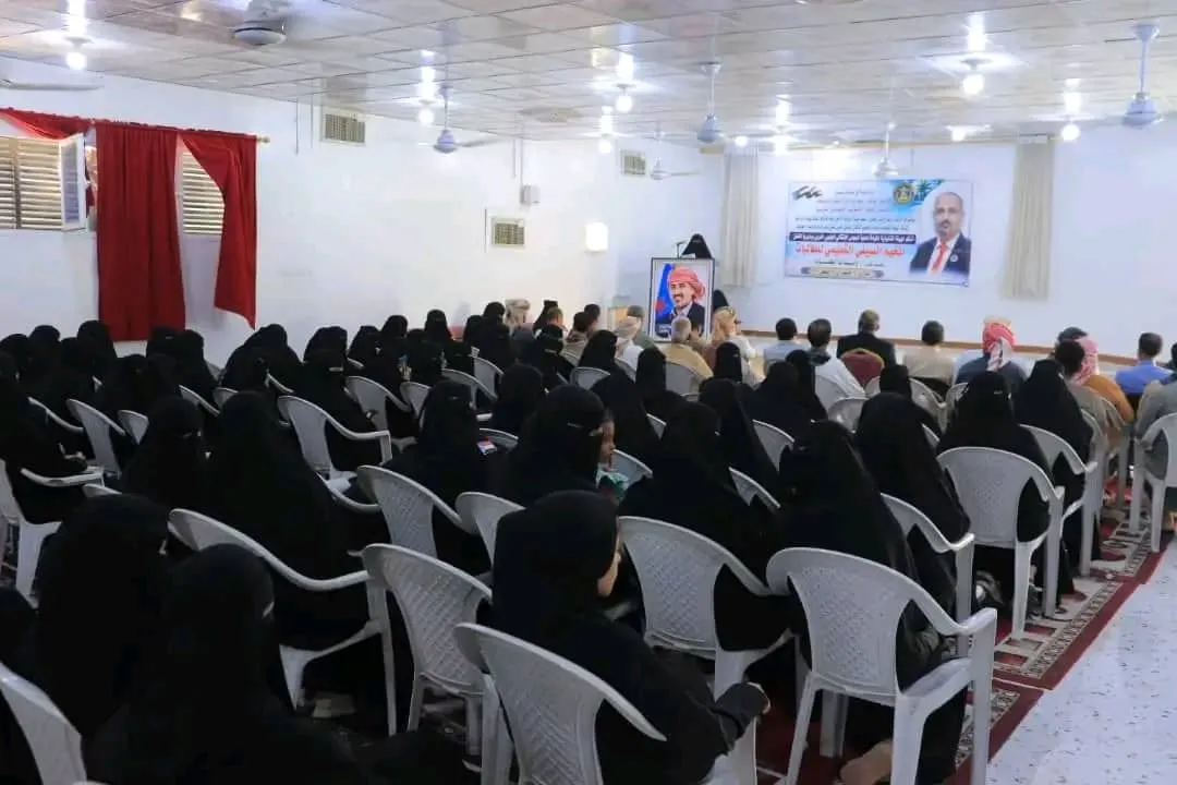 انتقالي القطن يختتم مخيم "رائدات الجنوب" التعليمي للطالبات