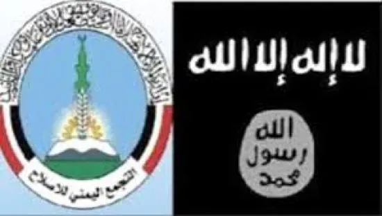 الإخوان والقاعدة.. وجهٌ واحد ومسميات مختلفة؟حين تتقاطع الأيديولوجيا وتختلف الرايات