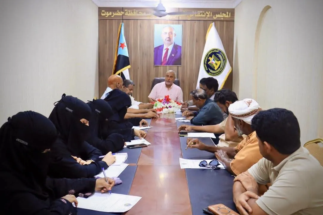 تنفيذية انتقالي حضرموت تدعو إلى إبقاء الجنود الحضارم في ثغور المحافظة والاستعداد لمواجهة الحوثيين