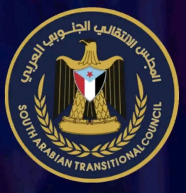 حمل السلطة المحلية مسؤولية تعطيل العملية التعليمية.. انتقالي حضرموت يدين الضغوط على المعلمين المتعاقدين ويطالب بمراجعة عقودهم