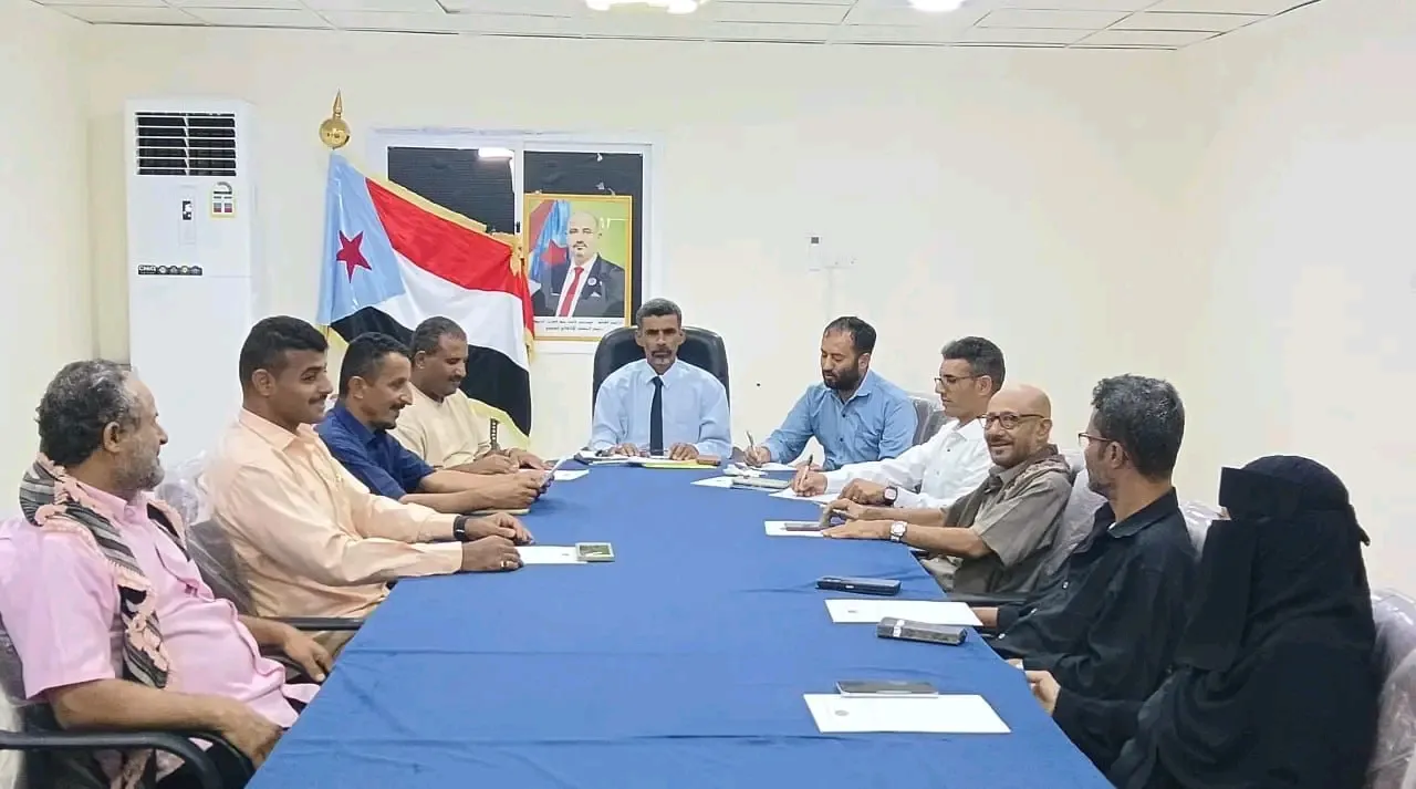 تنفيذية انتقالي لحج تعقد اجتماعها الدوري وتقف أمام مستجدات الأوضاع الأمنية والعسكرية والتنظيمية
