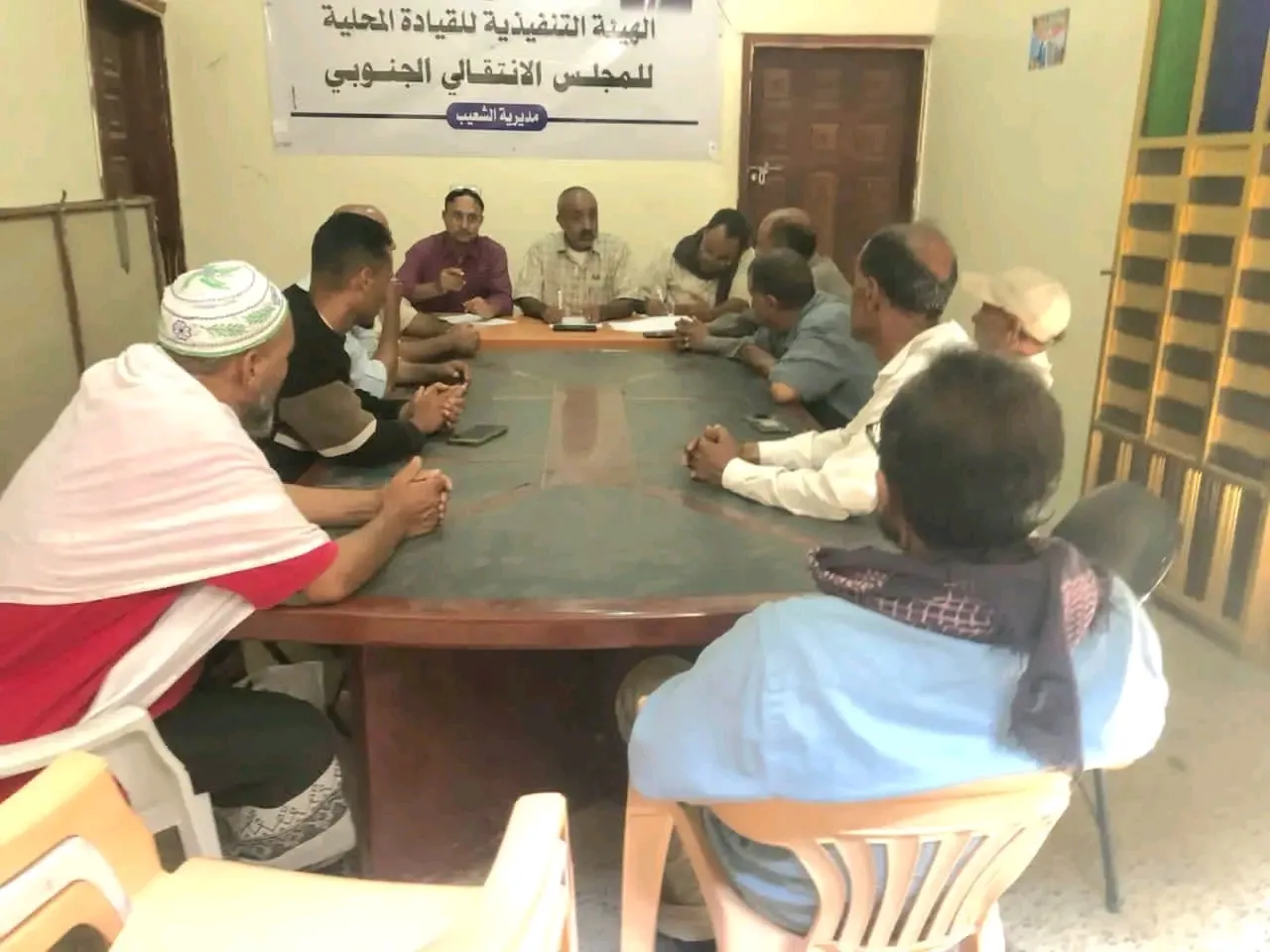 تنفيذية انتقالي الشعيب تعقد اجتماعها الدوري وتناقش مستجدات الأوضاع والعمل التنظيمي