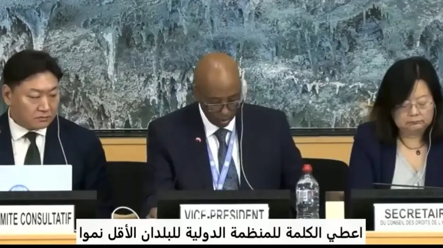 منظمة OIPMA أمام مجلس حقوق الإنسان: الإجراءات القسرية والانفرادية ضد الجنوب تستدعي تحركاً أممياً عاجلاً