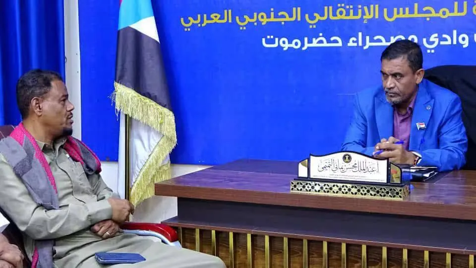 التميمي يلتقي قيادة اتحاد نقابات عمال الجنوب بوادي حضرموت ويناقش تعزيز العمل النقابي