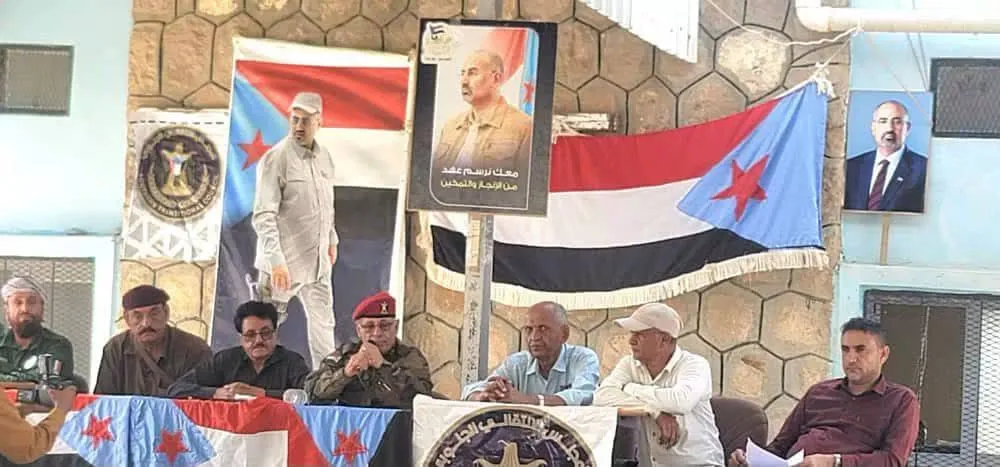 تنفيذية انتقالي الحصين تعقد لقاءً استثنائيًا موسعًا لرفع الجاهزية وإسناد القوات المسلحة الجنوبية