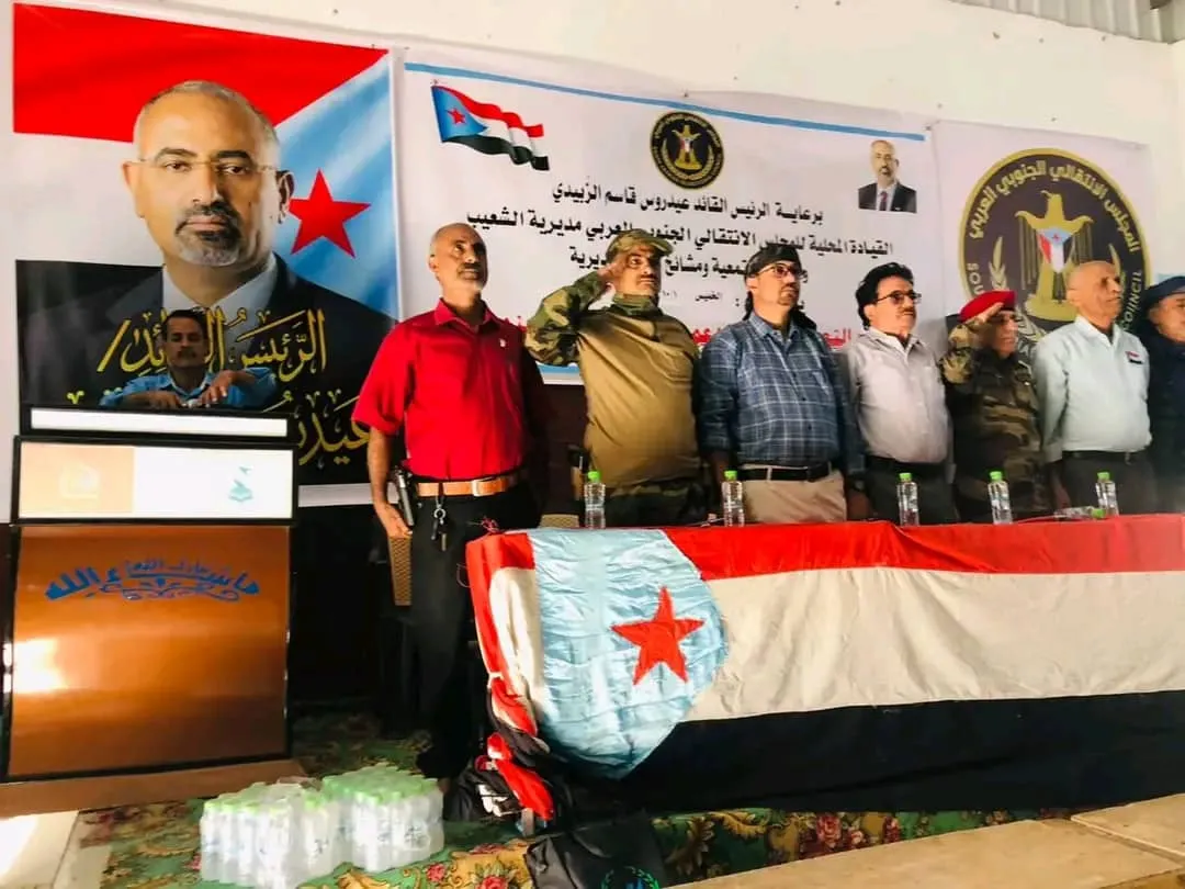 ضمن برنامج التعبئة العامة.. العميد عبدالله مهدي يواصل تحركاته الميدانية بالضالع ويقود حراكاً لتعزيز الجاهزية وإسناد جبهات القتال الجنوبية.