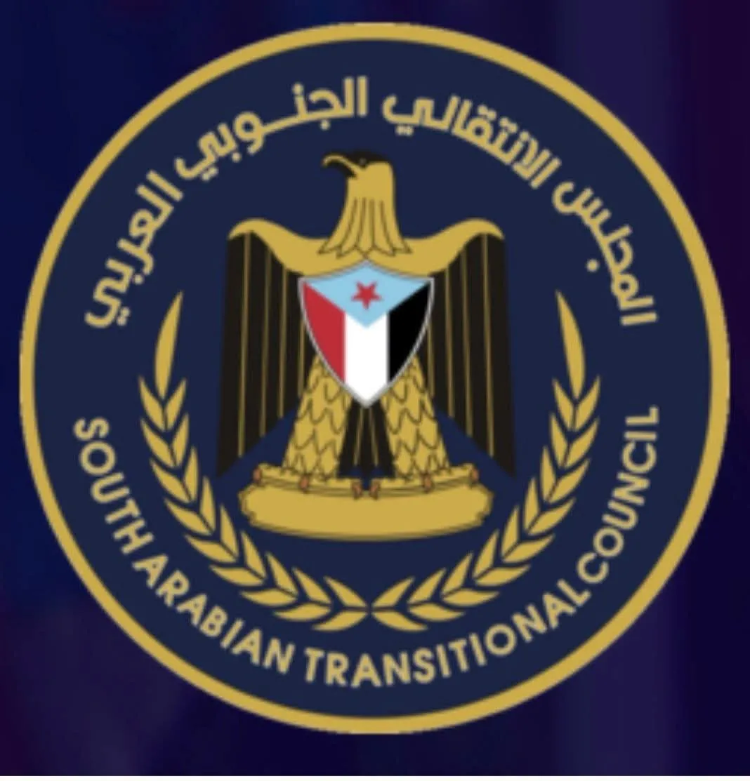 اجتماع مشترك لهيئات الانتقالي يعلن تنظيم «مليونية التعبئة الشعبية العامة» في 14 أكتوبر