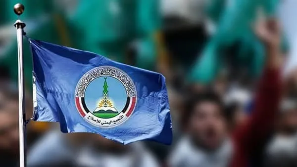 الإخوان وسياسة الخذلان وتسليم الجبهات.. عندما تتحول ساحات القتال إلى أوراق تفاوض