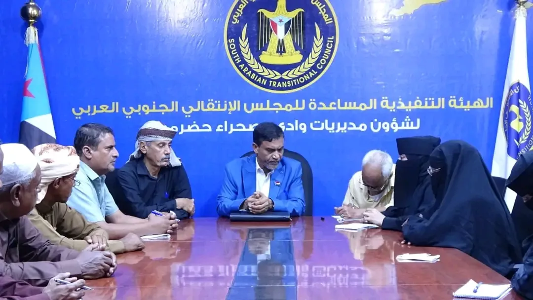 التميمي يناقش مع القيادات النسوية حشد المشاركة في مليونية 14 أكتوبر بسيئون