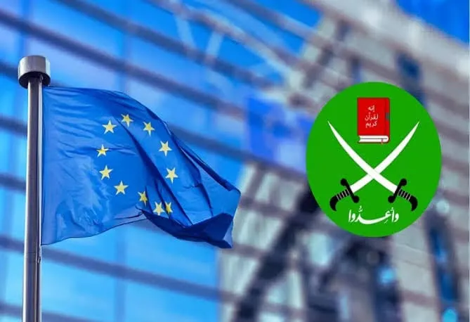 أوروبا تفتح معركة النفوذ مع الإخوان.. تصويت برلماني يمهّد لتشديد الرقابة على التمويل والشبكات العابرة للحدود