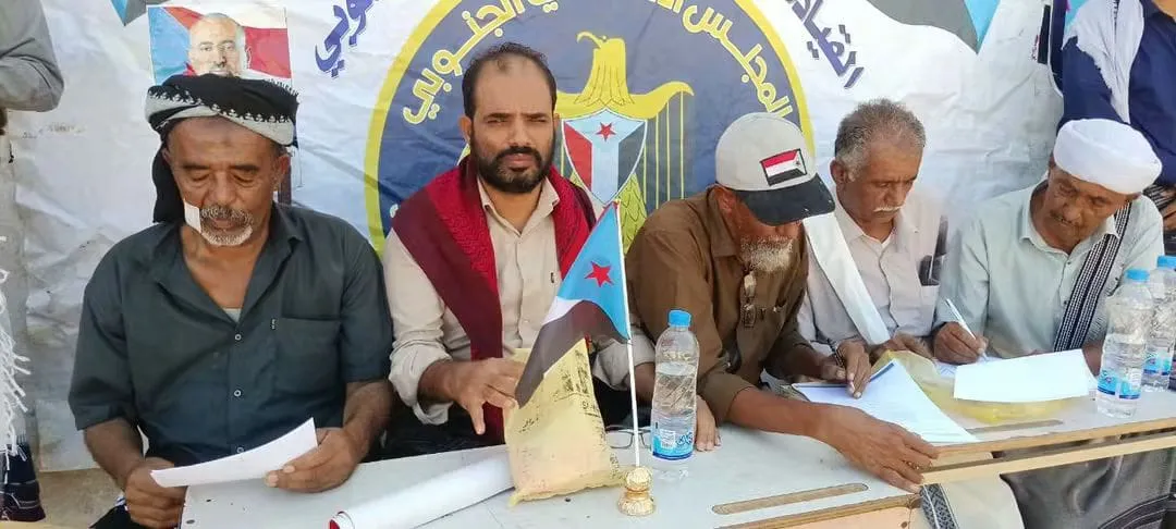 انتقالي حبان يدشن أعمال التعبئة العامة استجابة لدعوة النفير العام