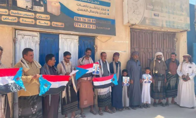 انتقالي جردان يدشن أعمال التعبئة الشعبية العامة استجابةً لدعوة لدعوة الرئيس الزُبيدي