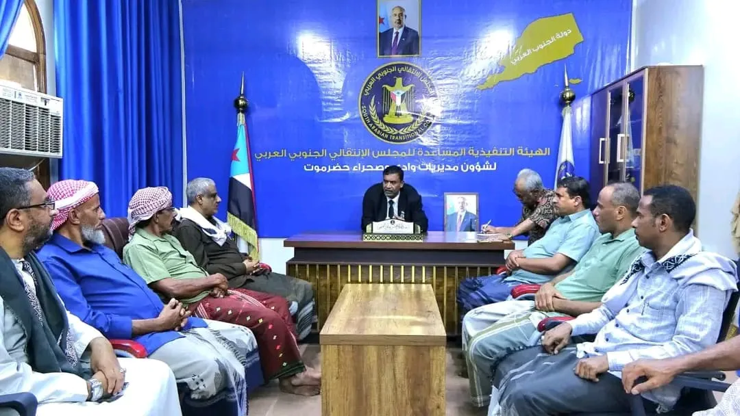 التميمي يلتقي رئيسي تنفيذيتي انتقالي شبام ورخية ويطلع على سير التسجيل في التعبئة العامة