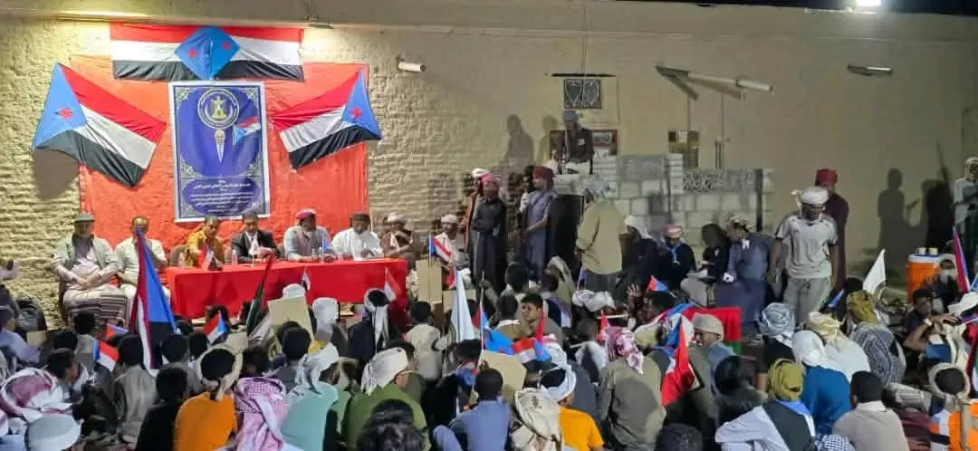 تنفيذية انتقالي السوم تدشن إشهار اللجان المحلية بمركزي باصفية والغدل .
