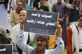 إفلاس مليشيا الحوثي أمام انتصار القوات المسلحة الجنوبية.. صواريخ تستهدف الجنوب وتفتح أبواب التصعيد على مصراعيها