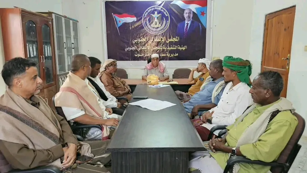 تنفيذية انتقالي ساه تعقد اجتماعها الدوري وتناقش تعزيز العمل التنظيمي وتفعيل الأنشطة المجتمعية